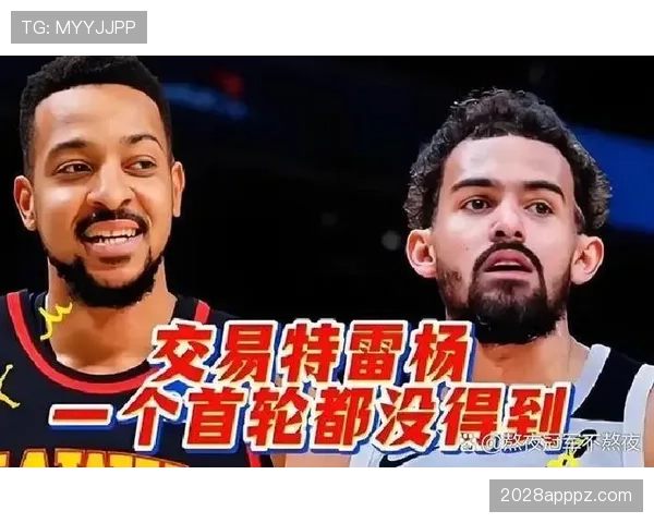 特雷·杨昨晚机场被拍，旁边那辆车的钥匙链比我半年工资还贵