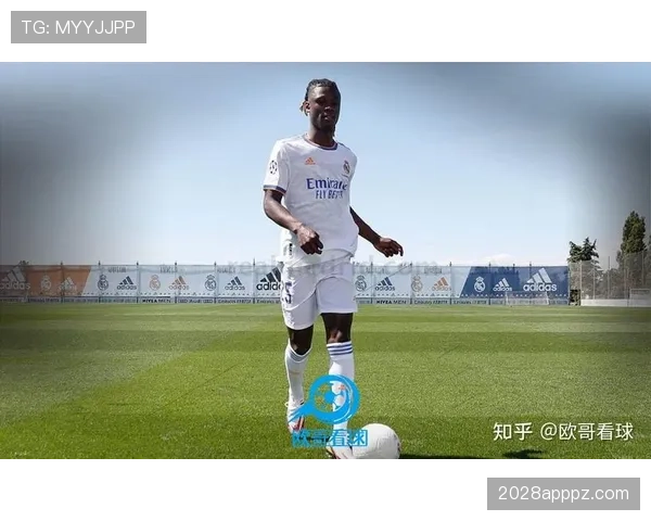 卡马文加如何从法甲天才成长为皇马轮换核心？