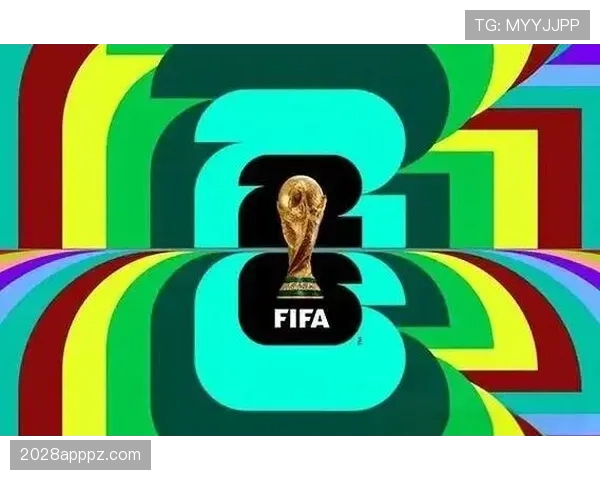 2026世界杯赛制改革为何持续多年讨论